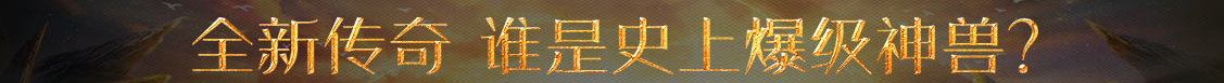 金麟網